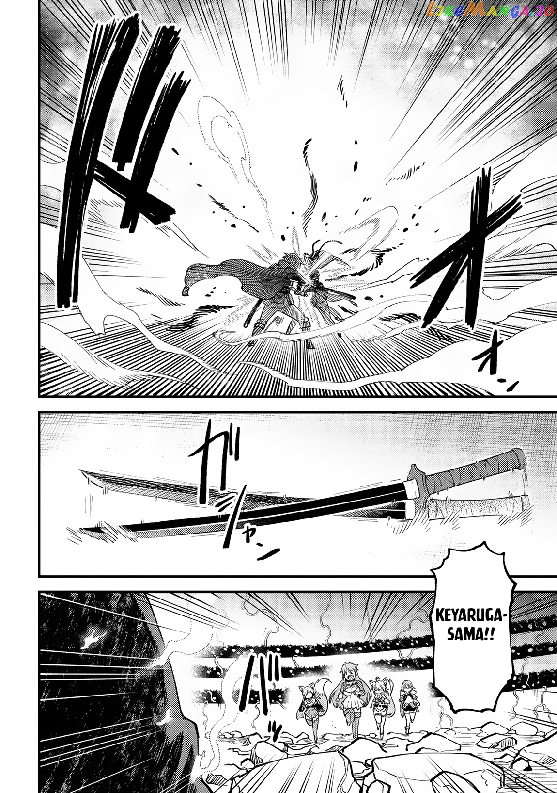 Redo Of Healer, Chapter 53.1 image 13